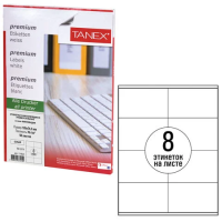 Этикетка самоклеящаяся 105х74,2 мм, 8 этикеток, белая, 70 г/м2, 50 листов, TANEX