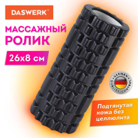Ролик массажный Daswerk 26х8 см, черный, с выступами, для йоги и фитнес
