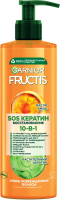 Крем-уход для волос Fructis SOS Спасатель волос 10в1 комплексный несмываемый для очень поврежденных