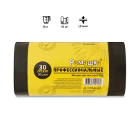 Мешки для мусора Ромашка Профи 30л, ПНД, 48х57.5см, 10мкм, 30шт, черного цвета, в рулоне