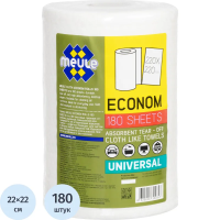 Салфетка рулонная Meule Econom Rolls универсальная, 22х22см, вискоза/ полиэфир, белая, 180 лист/рул