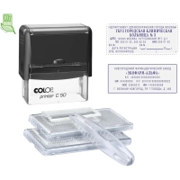 Штамп самонаборный NEW Printer C50-Set-F 8/6стр+рам 30х69мм 2кассы кор.черн