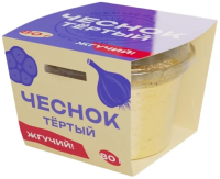 Чеснок тертый, 80г