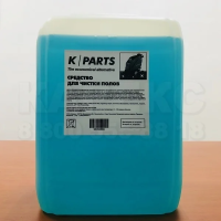 Средство для чистки полов K PARTS, 10л Karcher, 9.605-286