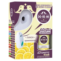 Освежитель воздуха автоматический со сменным баллоном 250 мл, DO-RE-MI 'Лимон', СИБИАР, 5-09.03.101.