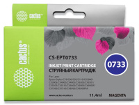 Картридж струйный Cactus CS-EPT0733 №733, 11мл, пурпурный