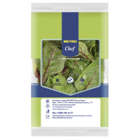 METRO Chef Салат Мангольд, 125г