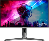 Монитор Hisense 27' 27G7H серебристый IPS Mini-LED LED 1ms 16:9 HDMI Piv 600cd 178гр/178гр 2560x1440