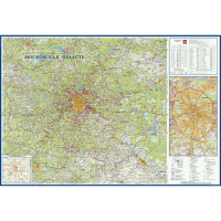 Настенная карта Атлас Принт Московская область географическая, М-1:270 000, 157х107см