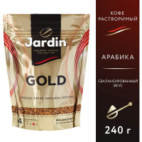 Кофе Jardin Gold растворимый, сублимированный, 240г