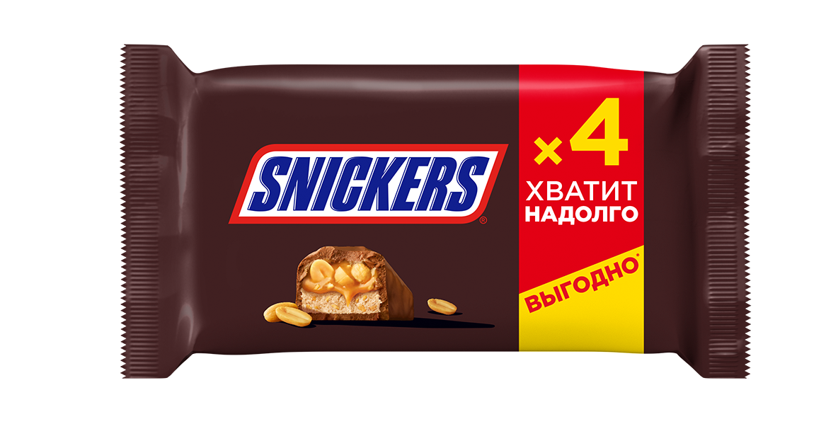 Батончик сникерс. Батончики snickers, арахис-карамель, нуга, 160 г. Snickers Multipack 4x. Батончик snickers 4*40 160г Mars. Сникерс батончик 160г 4 шт.