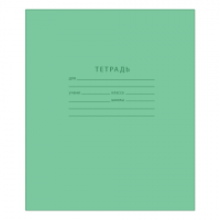 Тетрадь школьная Мировые Тетради зеленая, А5, 12 листов, в линейку, на скрепке, бумага, 10шт