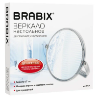 Зеркало настольное BRABIX, круглое, диаметр 17 см, двустороннее, с увеличением, прозрачная рамка, 60