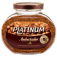 Кофе растворимый AMBASSADOR 'Platinum', сублимированный, 190 г, стеклянная банка
