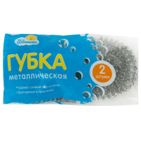 Спираль очищающая Чисто Солнышко металлическая, спираль, 2шт/уп