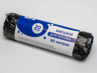 Мешки для мусора ПНД 60л 60х70 20шт в рулоне черного цвета Ben Fatto
