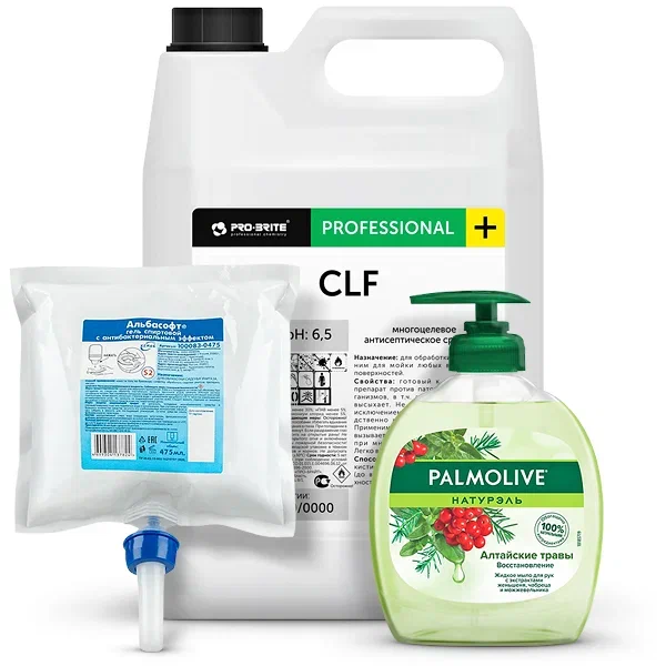 Мыло и дезинфектанты