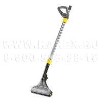 Насадка для пола с шарниром, 240 мм Karcher, 4.130-007