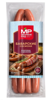 Сосиски Мясницкий ряд Баварские рубленые вареные охлажденные, 320г