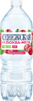 Вода Сенежская клюква и мята негазированная, 1л