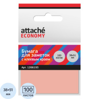 Стикеры Attache Economy с клеев.краем 38x51 мм,100 лист неоновый розовый