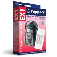 Пылесборник для пылесосов Topperr EX1, Electrolux, Philips, BORK, 5шт/уп