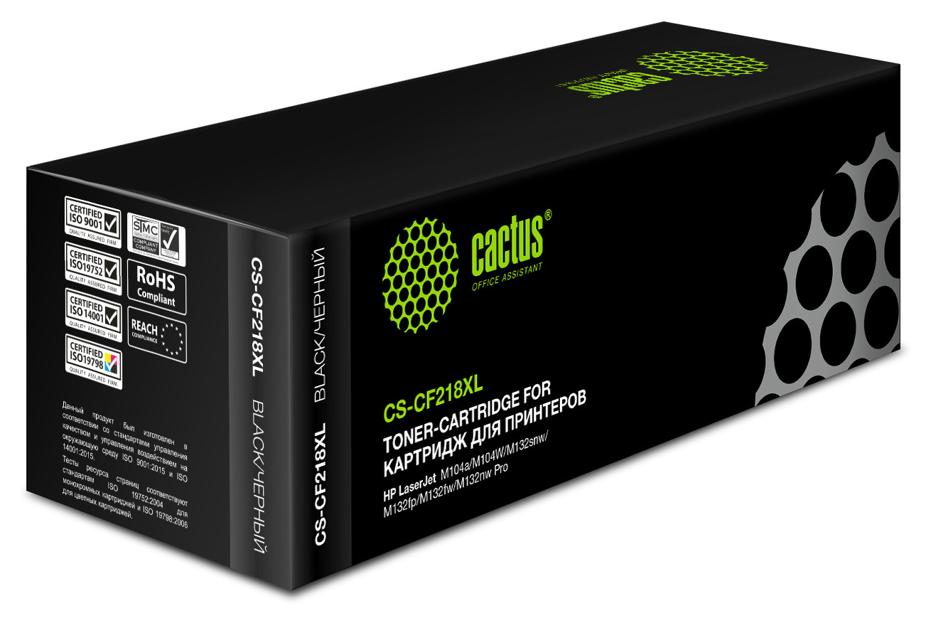 фото: Картридж лазерный CACTUS (CS-CF218XL) для HP Laserjet Pro M104a/w/M132nw/fp/fw/snw, черный 6000 стра