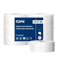 Туалетная бумага Tork Universal T1, 120195, в рулоне, 525м, 1 слой, белая