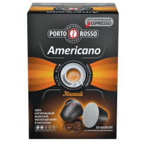Кофе в капсулах Porto Rosso Americano 10шт, 50г