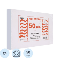 Конверт почтовый Officepost С4 белый, 229х324мм, 90г/м2, 50шт, декстрин