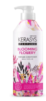 Кондиционер для волос Kerasys Blooming Flowery, 400мл