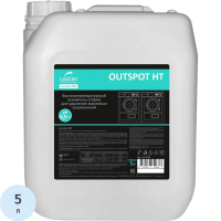 Усилитель стирки Luscan Professional Outspot НТ, от жиров, масел, пигмента, 5л