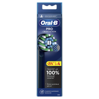 Насадка для электрической зубной щетки Oral-B CrossAction EB50BRB, 4шт