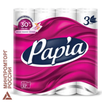 Туалетная бумага Papia 3 слоя, 32 рулона , 16,8 м, белая