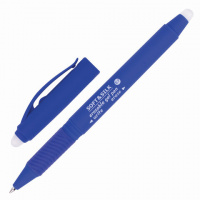 Гелевая ручка стираемая Brauberg Soft & Silk синяя, 0.5мм, синий корпус