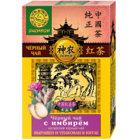 Чай Shennun черный с имбирем, листовой, 100г