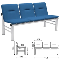 Стул посетителя Троя иск. кожа, синяя, на ножках, трехсекционный