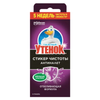 Освежитель/очиститель для унитаза/писсуара 3 шт. ТУАЛЕТНЫЙ УТЕНОК 'Антиналет', стикер чистоты, 35900