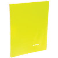 Пластиковая папка с зажимом Berlingo Neon желтая, А4, 17мм