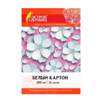 Картон белый А4 немелованный (матовый), 16 листов, в папке, ОСТРОВ СОКРОВИЩ, 200х290 мм, 'Цветы', 11