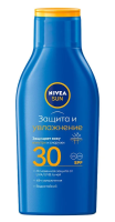 Лосьон для тела Nivea солнцезащитный Защита и увлажнения SPF 30, 100мл