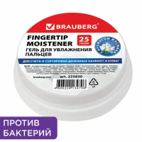 Гель для увлажнения пальцев Brauberg 25г, c ароматом жасмина, голубой