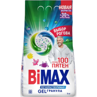 Стиральный порошок Bimax Compact 3кг, 100 пятен, автомат