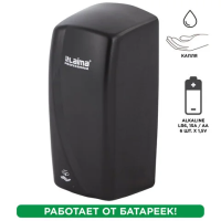 Диспенсер для мыла наливной Laima Original 1л, черный, сенсорный, пластик, 605779