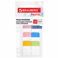 Закладки клейкие пастельные BRAUBERG PASTEL, пластиковые, 45х25 мм, 6 цветов х 20 листов, 115580