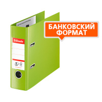 Папка-регистратор А5 Esselte №1 Power банковский формат зеленая, 75 мм, 468960