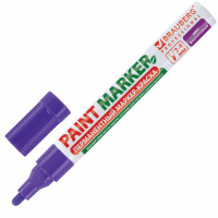 Маркер-краска Brauberg фиолетовый, 2-4мм, пулевидный наконечник, нитро-основа