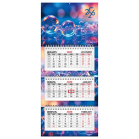 Календарь квартальный 2026 г., 3 блока, 3 гребня, бегунок, офсет, BRAUBERG EXTRA MINI, 'Абстракция',