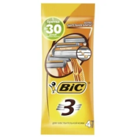 Бритвенный станок Bic Sensetive, однорозовая, 4шт/уп