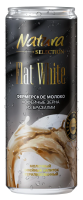 Напиток молочный Natura selection Flat White 2.6%, 220мл